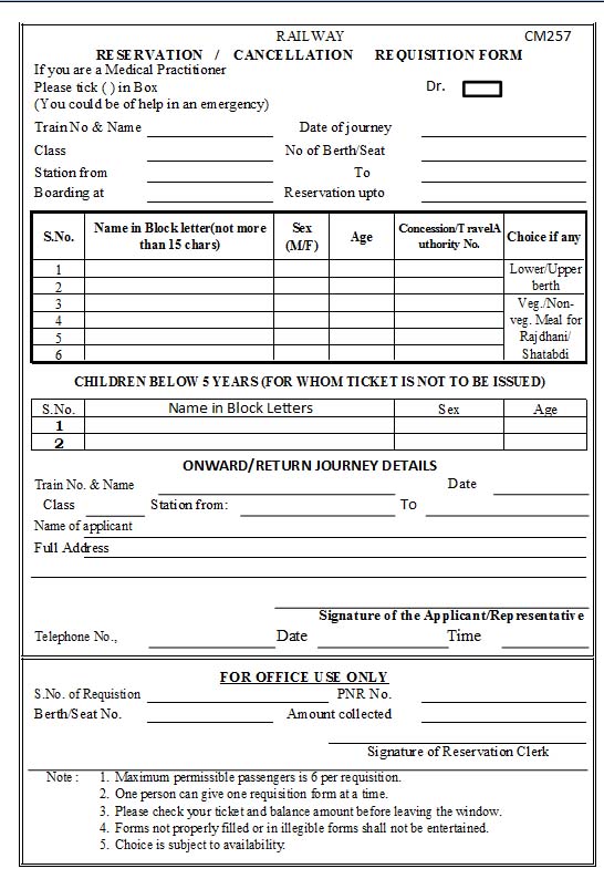 Abhijeet Indian Railway Reservation form in Excel Format