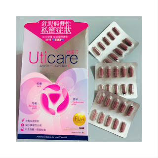 守護私密 ~ UTICARE 紓密丹