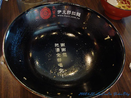 伊太郎拉麵|桃園林口拉麵居酒屋|林口美食小吃