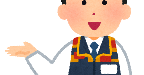 ちょんまげ イラスト 155702前髪 ちょんまげ イラスト
