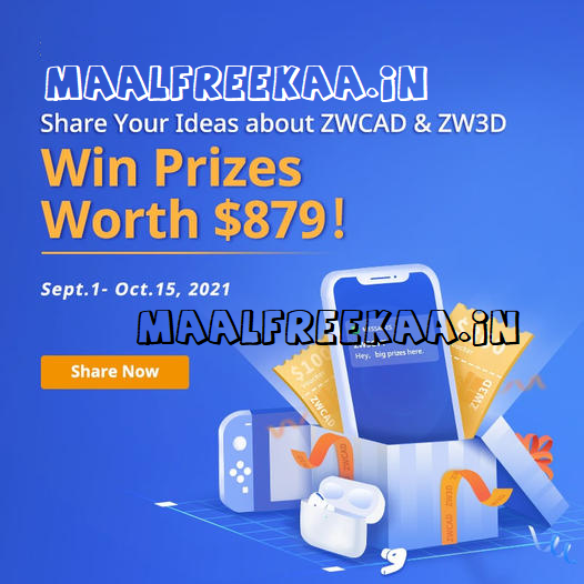Share Your Idea and Win iPhone 12 Rs $879