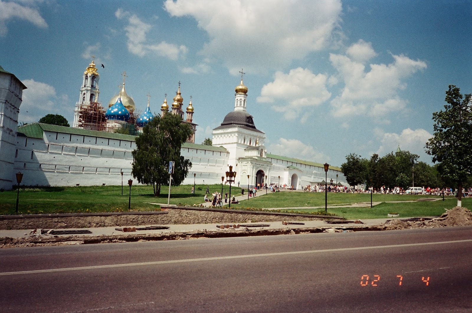 Sergiyev Posad