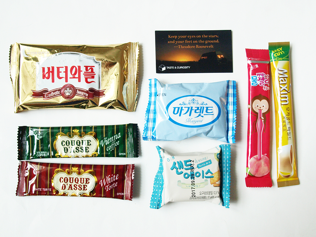 See, Shop, Love! Taste and Curiosity Korea Box Review, Coupon, and