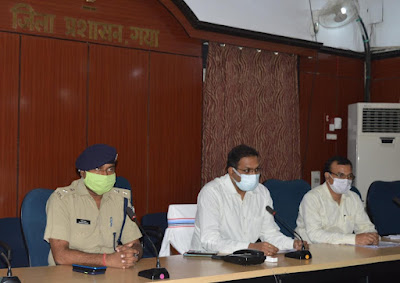 DmGaya PanchayatChunav: कड़ी सुरक्षा के बीच होगा पंचायत चुनाव, Preparation for Panchayat elections in Gaya, AnjNewsMedia