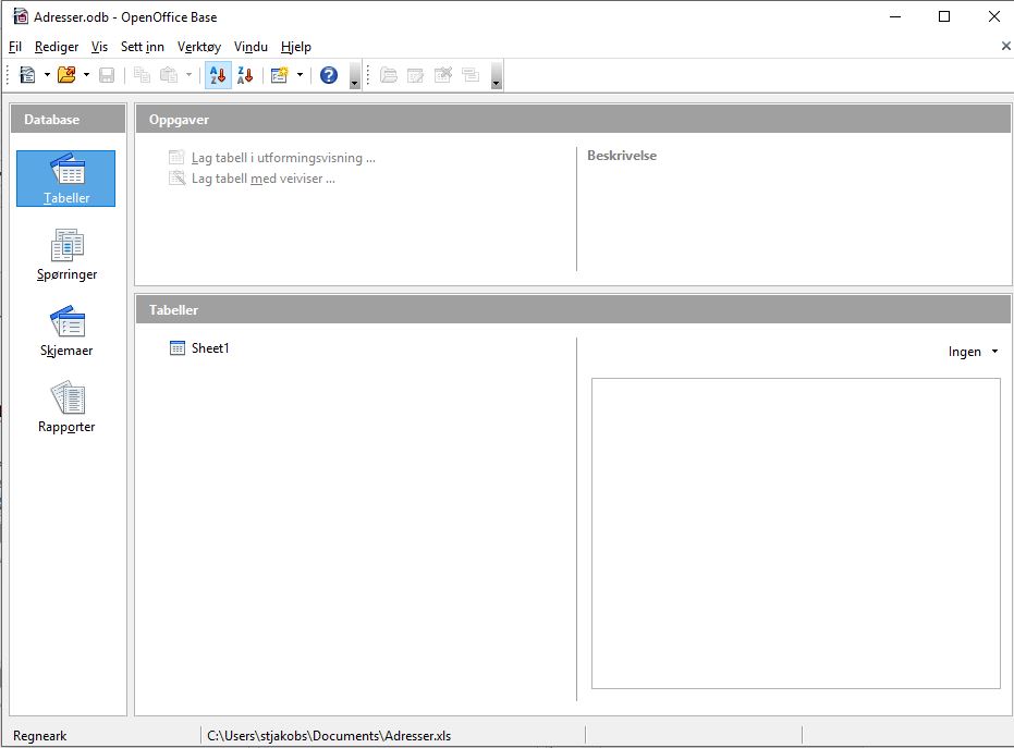 Base приложение