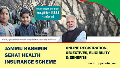 Jammu Kashmir SEHAT Health Insurance Scheme