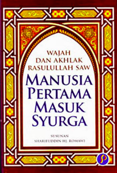 Rasulullah akhlak Sungguh Mulia!