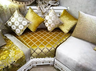 جديد الصالون المغربي 2020