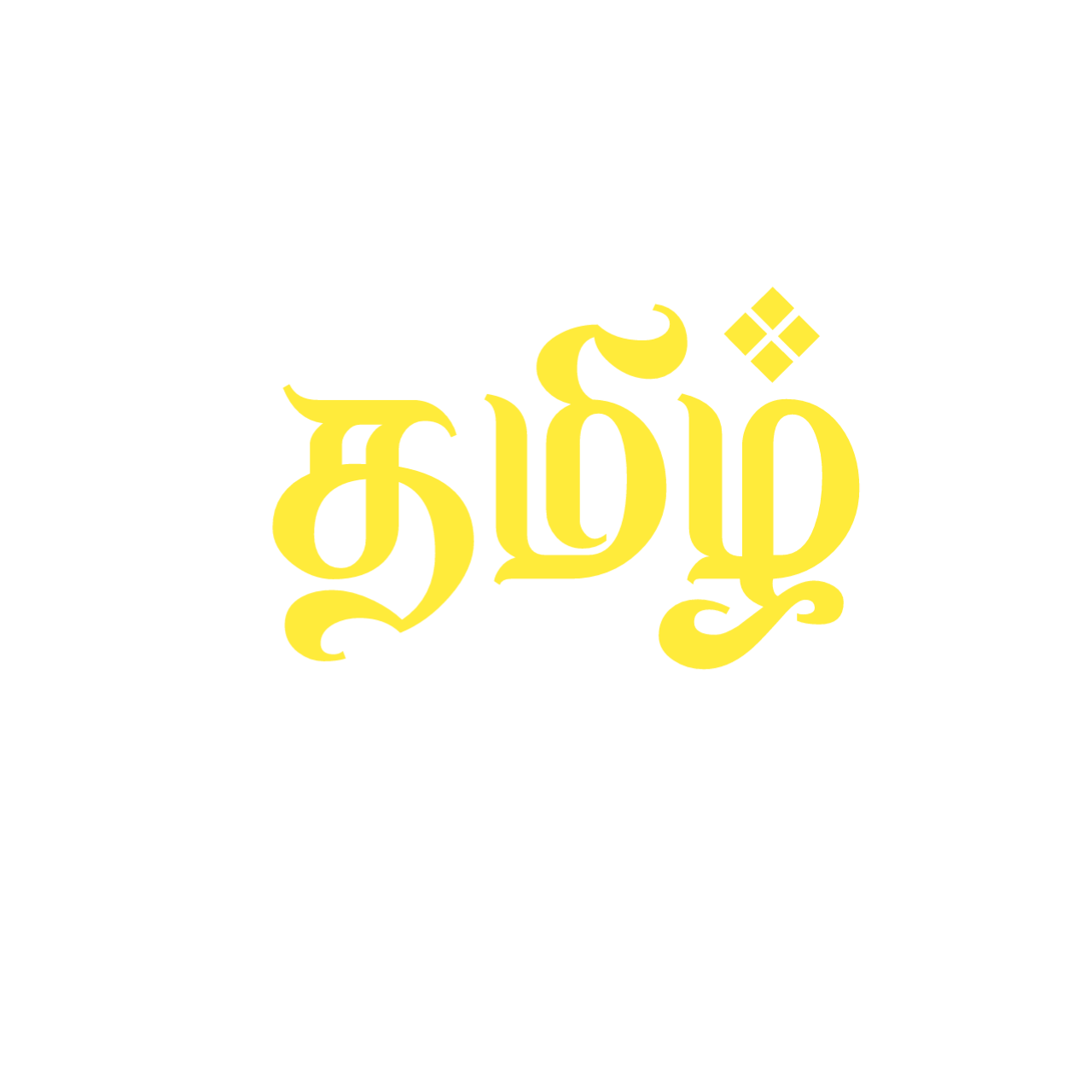 Free 4636+ Tamil Fonts Ttf Collection Zip Yellowimages Mockups