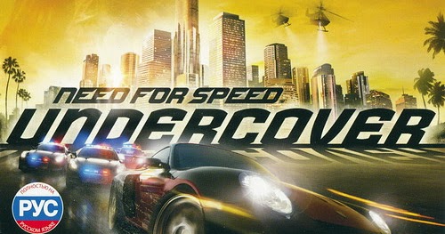 need for speed undercover download full version need for speed undercover download full version