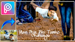 Png Background New