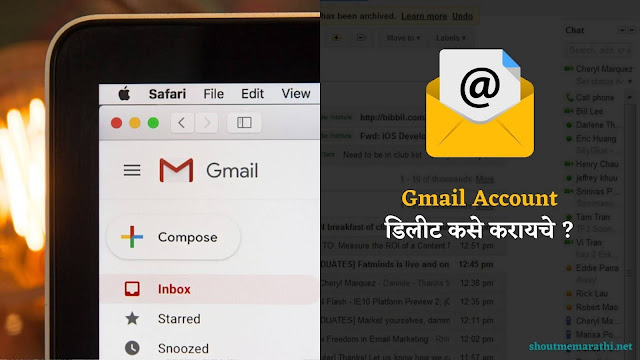 gmail-account-delete-kase-karyche