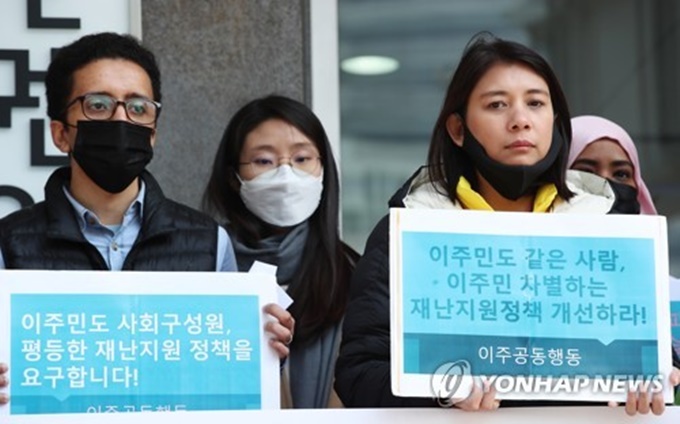 이미지에 대체텍스트 속성이 없습니다; 파일명은 PYH2020040216020001300_P2.jpg 입니다.