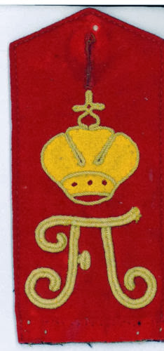 Schulterklappen Deutsches Kaiserreich Kaiser Franz GardeGrenadier