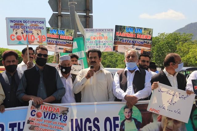 APHC protest in front of Faisal Mosque Islamabad: Pictures