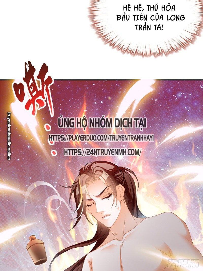 Cửu Tinh Bá Thể Quyết Chapter 29 - Trang 13