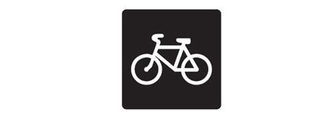 Билет 28 пдд. Движение по предназначенной для велосипедистов полосе. Мопед на полосе для велосипедистов. Движение по предназначенной для велосипедов. Движение по предназначены для велосипедистов полосе проезжей части.