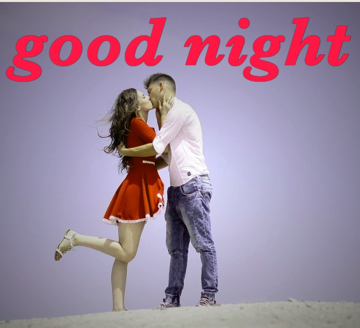Good Night Kiss Images Images of Good Night Kiss