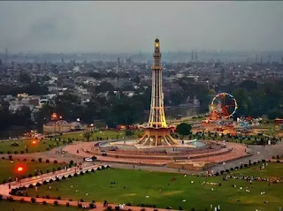 Lahore, Punjab, Pakistan