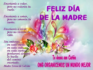 frases para el dia de las madres 