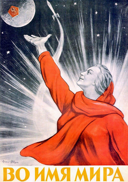 Soviet propaganda poster, In the Name of Peace by Irakli Toidze (1959)