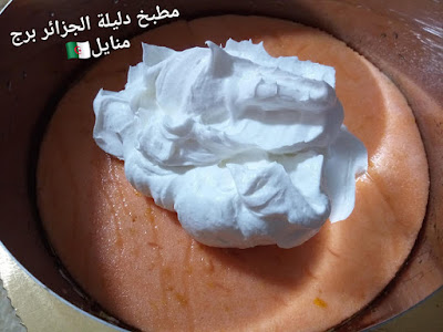 حلوة لاكريم