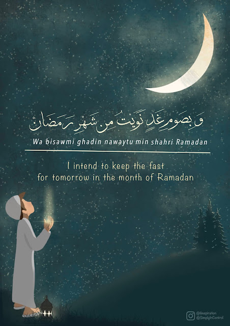 Simply in Control: FREE Suhoor and Iftar Dua Printables for Kids!