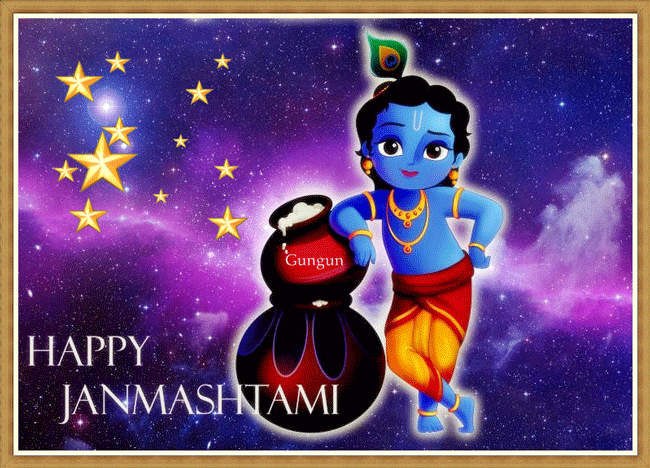 Top Best Janmashtami Animated Gif Images Top Best Janmashtami Animated Gif Images