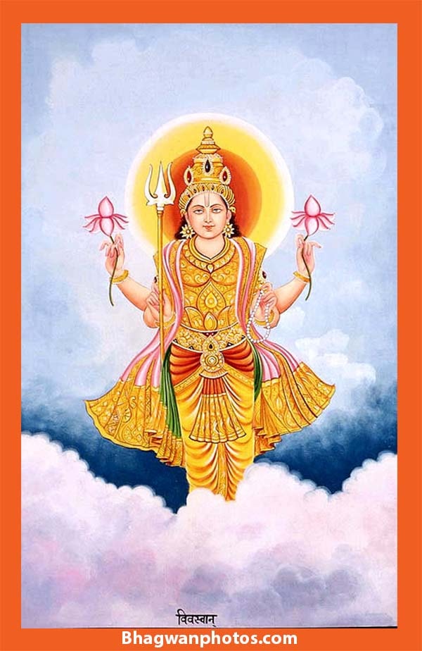 Featured image of post Surya Dev Good Morning Hd Images You can download the pictures and share them with your friends