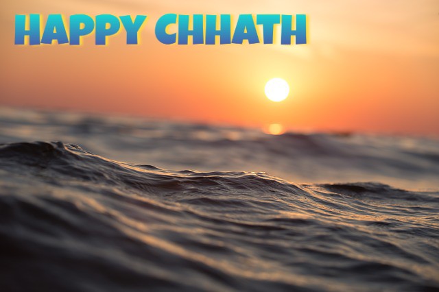  Happy Chhath puja images, pictures and wishes