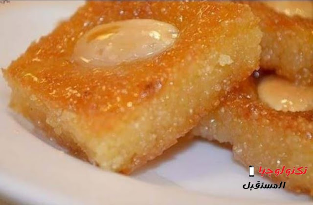 طريقة تحضير الهريسة بالزبادي : طريقة تحضير الهريسة بالزبادي :