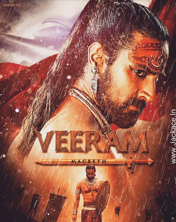 Veeram First Look Poster 3
