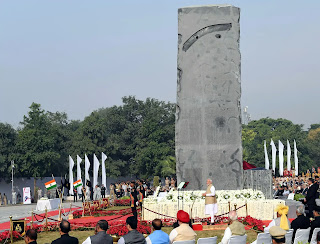 National Police Memorial Day: 21 October