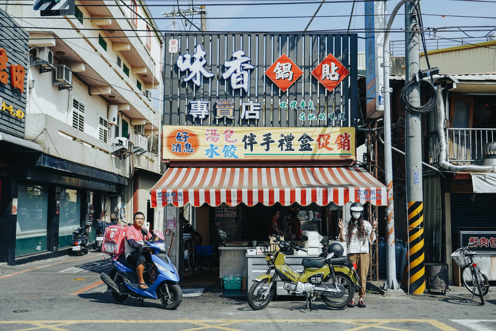 彰化清水岩、十八彎挑鹽古道一日遊，跟著彰化人去彰化社頭浪流連《KNOX ▲ LIVE WILD》 4 2024