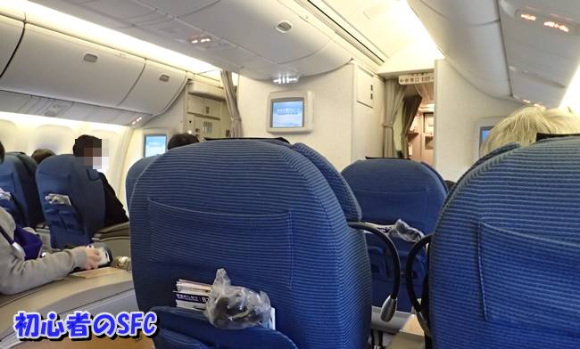 初心者のsfc Ana国内線での国際線仕様b767 300er運航に異変が