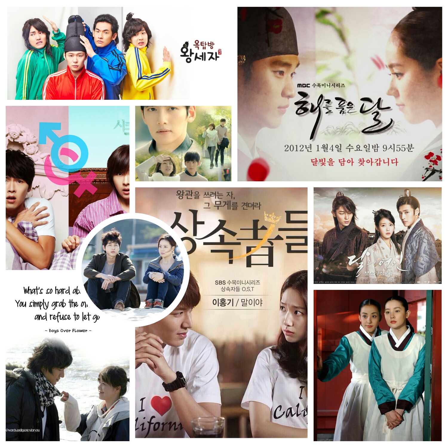 Korea best drama
