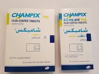 شامبكس حبوب لوقف التدخين Champix Tablets