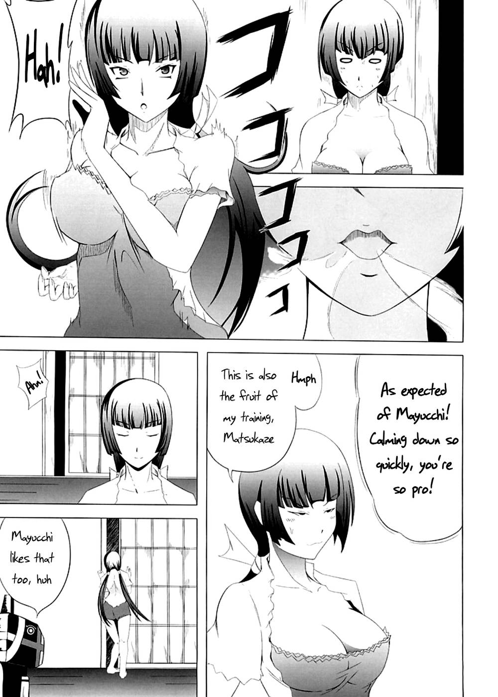 Hentai Manga Comic-No After-Read-6