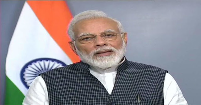 Lockdown 4 - कैसा होगा लॉकडाउन का चौथा चरण, उसमें क्या-क्या होगा राहतें, पीएम नरेंद्र मोदी ने दिए ये संकेत Lockdown 4 - कैसा होगा लॉकडाउन का चौथा चरण, उसमें क्या-क्या होगा राहतें, पीएम नरेंद्र मोदी ने दिए ये संकेत
