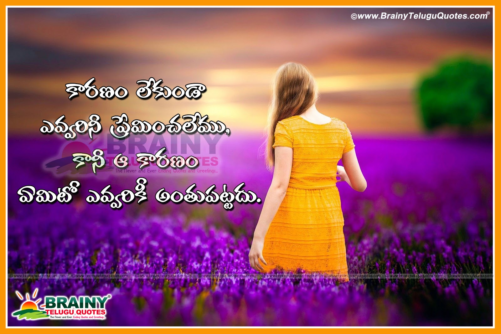 Here is a Telugu Language Nice Telugu Language Famous Miss You Love Quotes Doubt Love Quotations and Sayings in Telugu Language Popular Telugu Good Heart