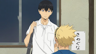 ハイキュー!! アニメ 2期6話 | 影山飛雄 Kageyama Tobio | HAIKYU!! Season2 Episode 6