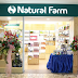 Apa Saja Vitamin dan Suplemen dari Natural Farm yang Ada di SehatQ.com