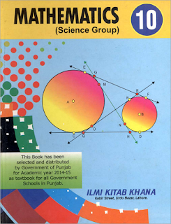 10th Class (Matric Part-1) Text Book of Mathematics in English (Pdf Format) - Taleem360°