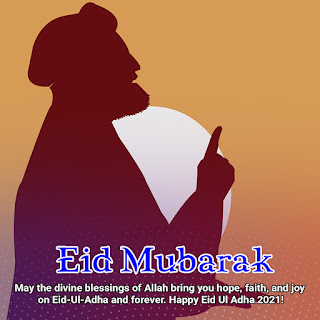 Eid Mubarak HD Image 2021 Free Download - Eid al-Adha Image 2021