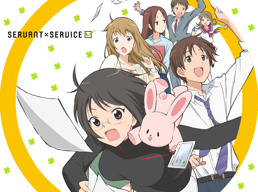 servant x service Anime