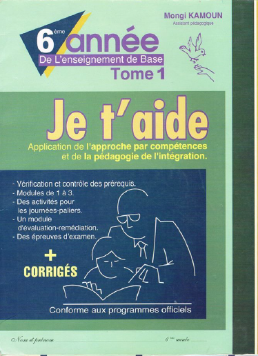 كتاب المساعد في إمتحانات اللغة الفرنسية لتلاميذ الإبتدائي  Je t'aide