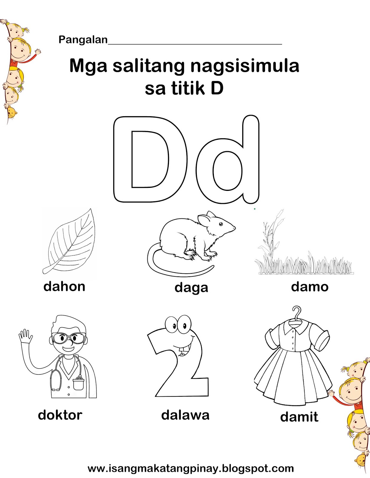 Mga Salitang Nagsisimula Sa D - Better Than College