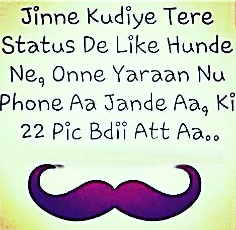 {*Attitude} Punjabi DP Quotes for WhatsApp for Boys / Girls | 2018