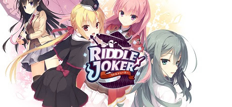 riddle-joker-pc-cover