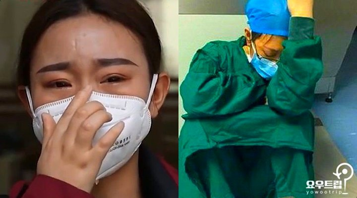 우한의 영웅이라 불렸던 간호사의 충격적인 실체 - 꾸르